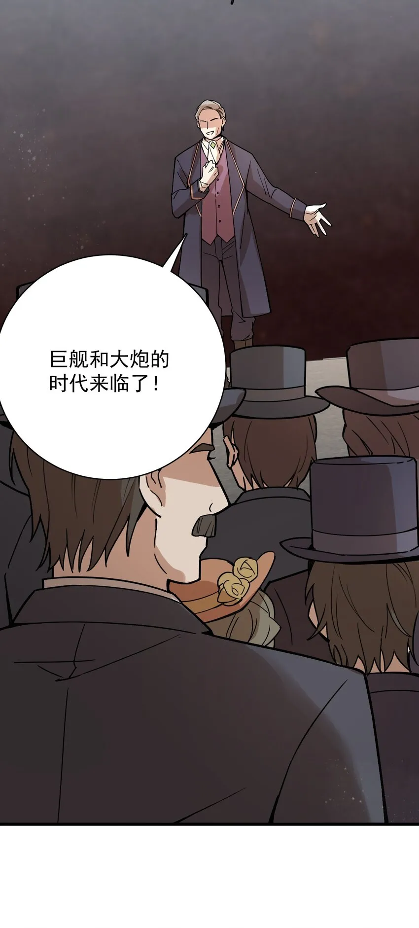 10 第26页