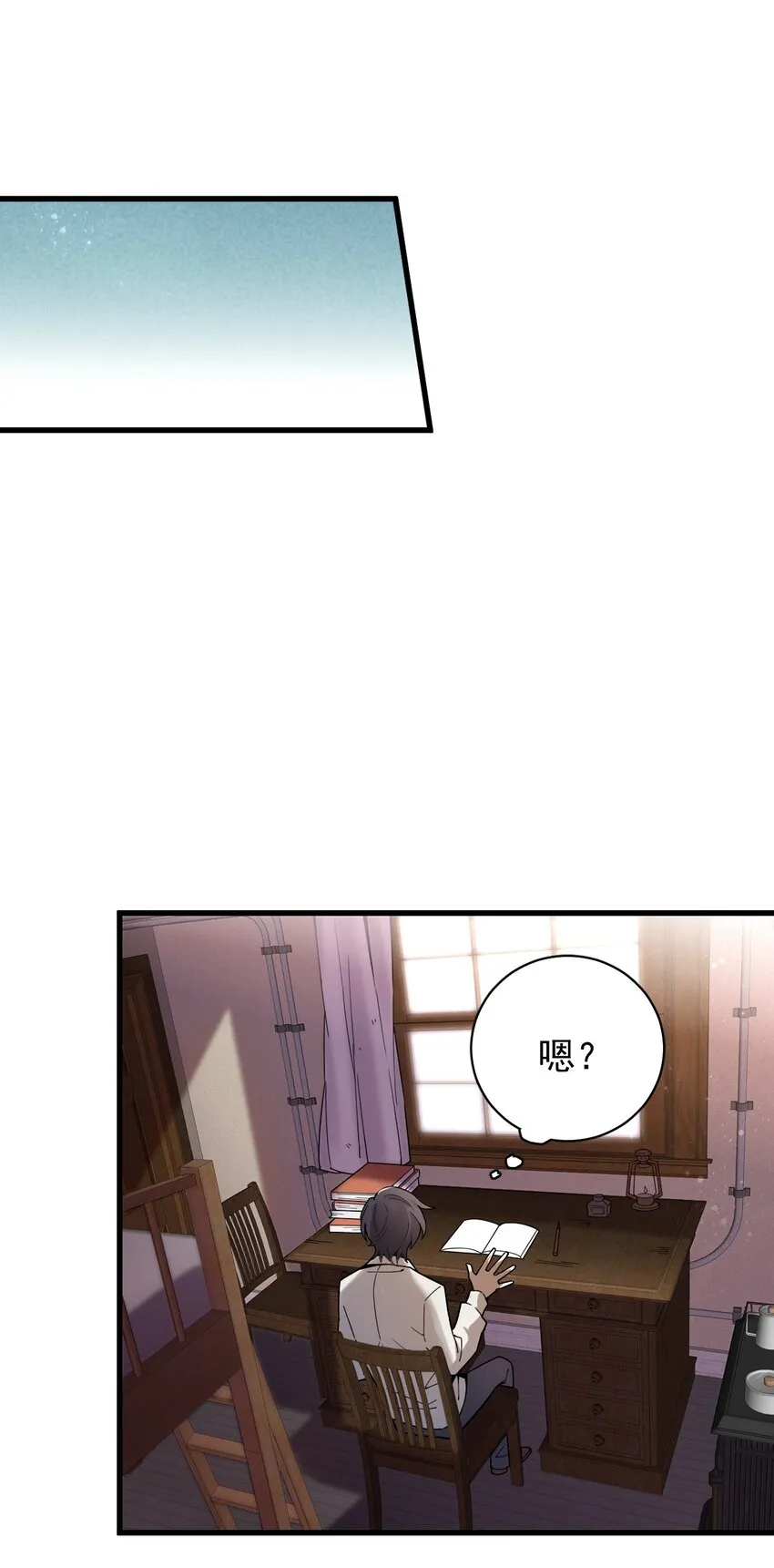 10 第27页