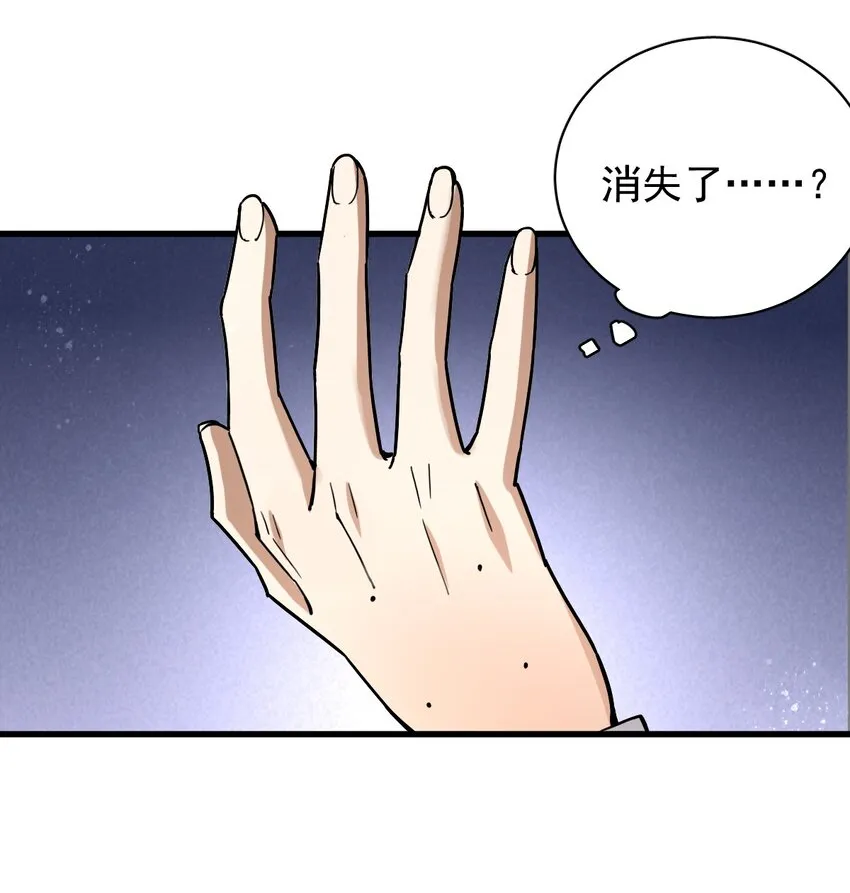 10 第28页