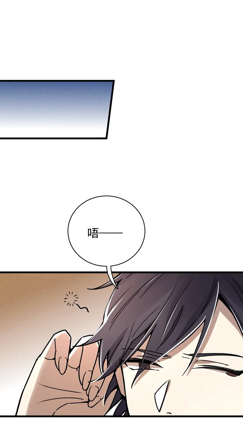 10 第33页