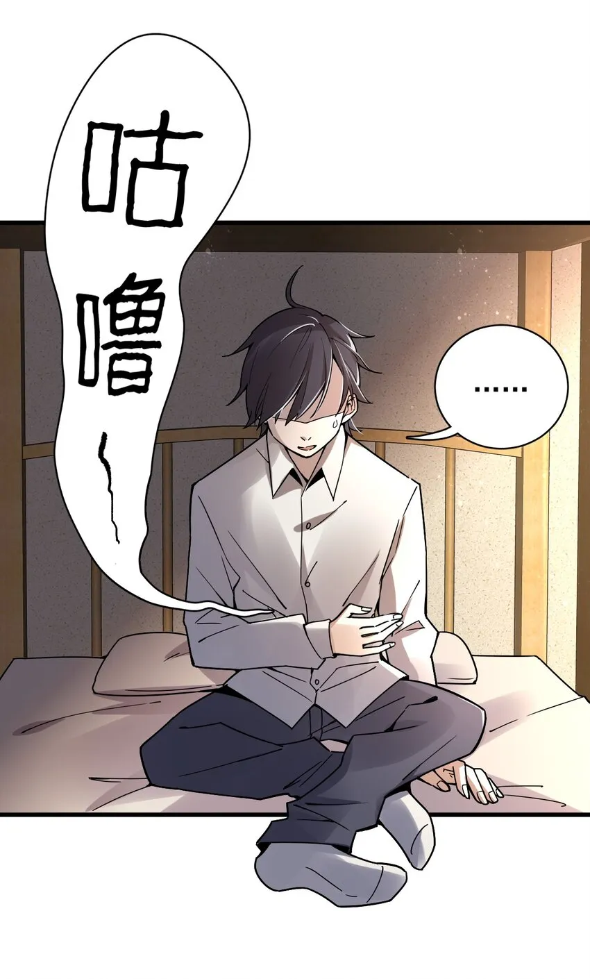 10 第36页