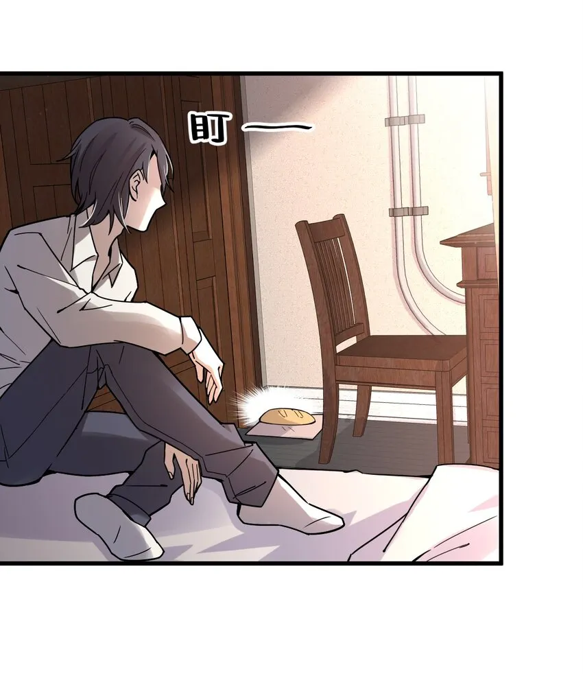 10 第37页