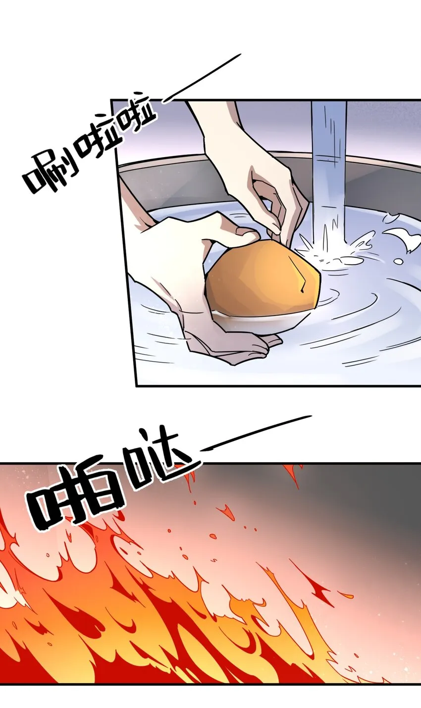 11 第2页