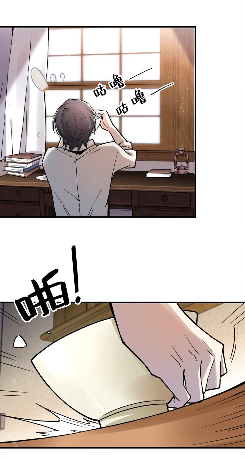 11 第7页