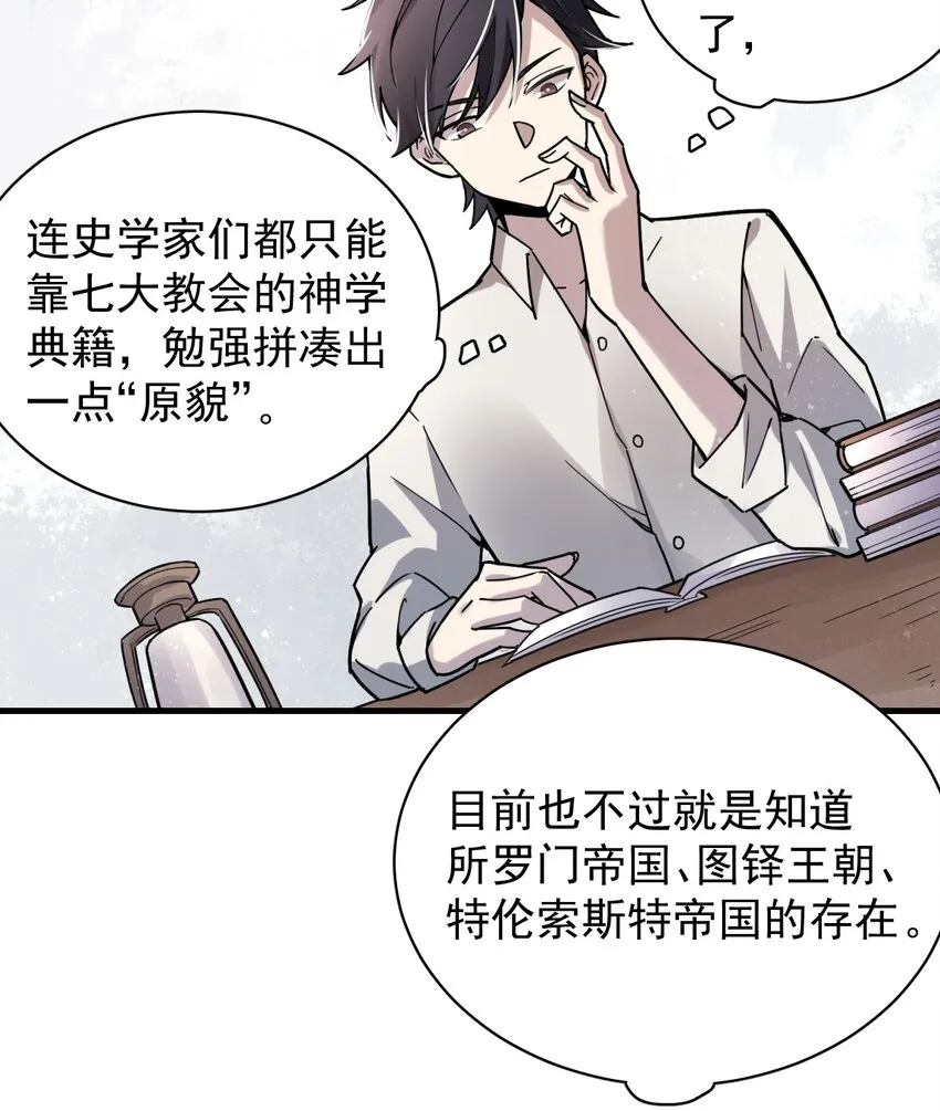 11 第15页
