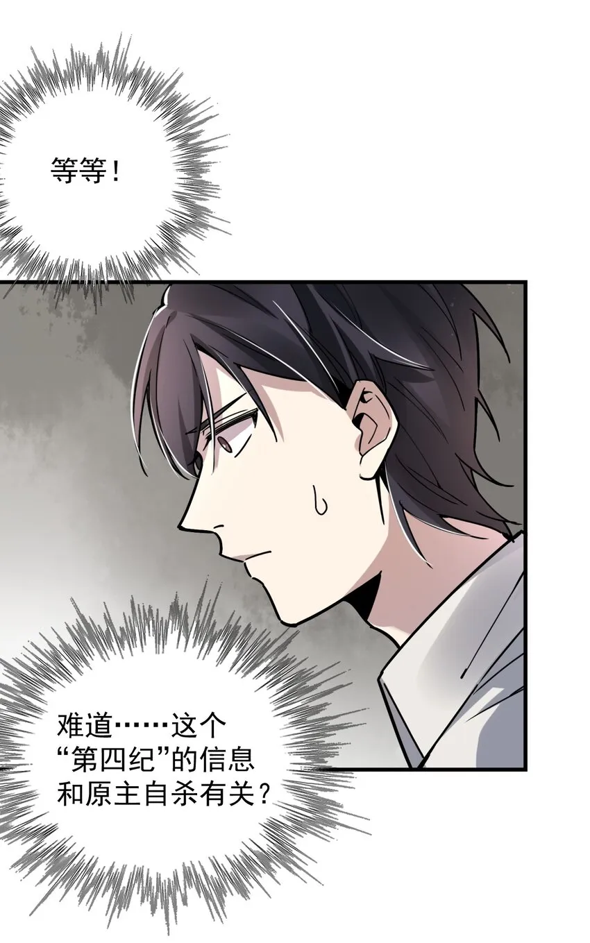 11 第17页