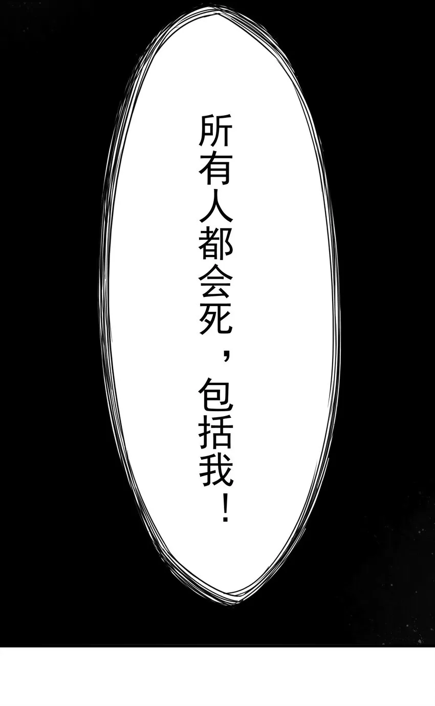 11 第23页