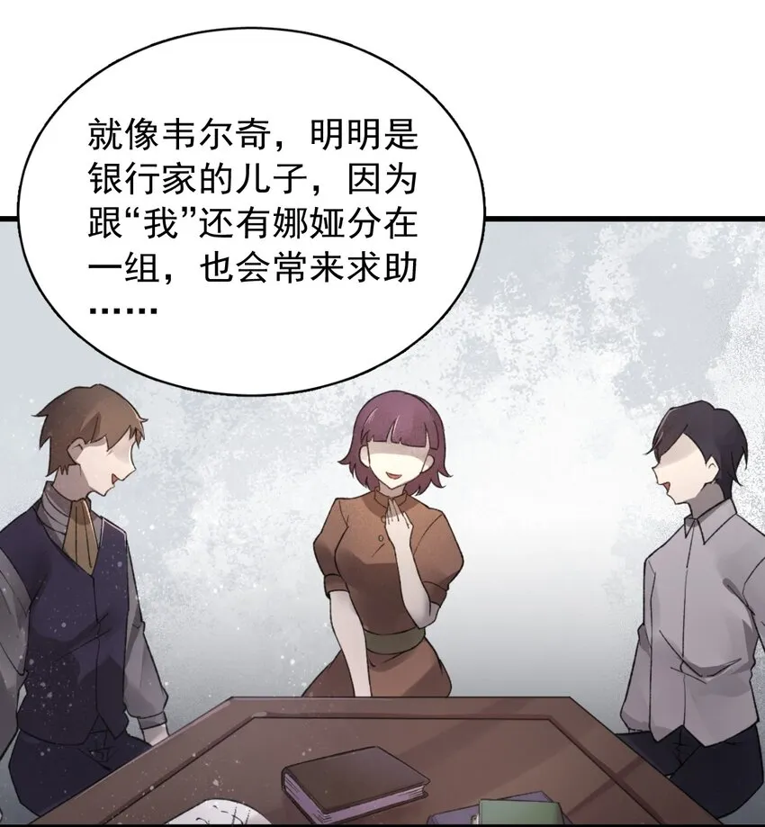 11 第26页
