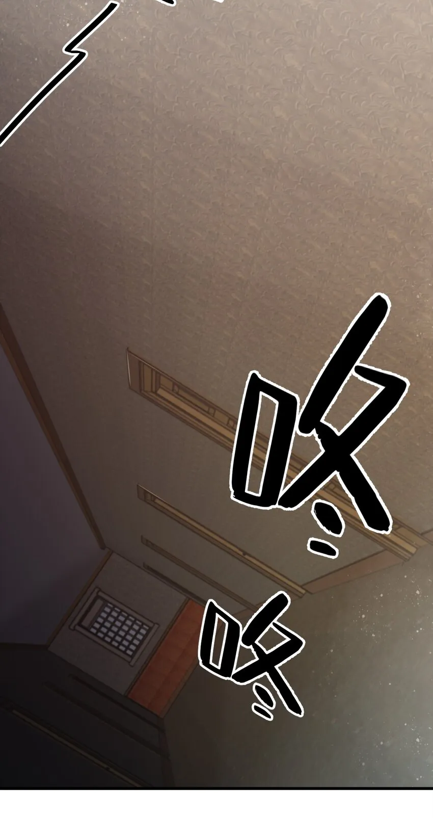 11 第33页