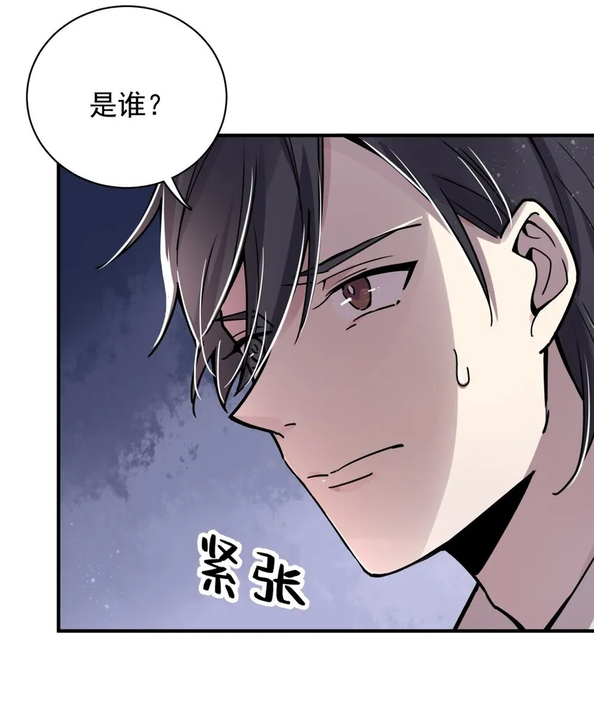 12 第4页