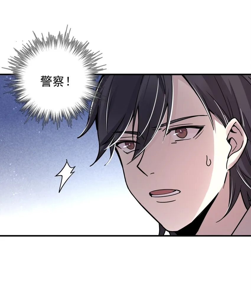 12 第6页