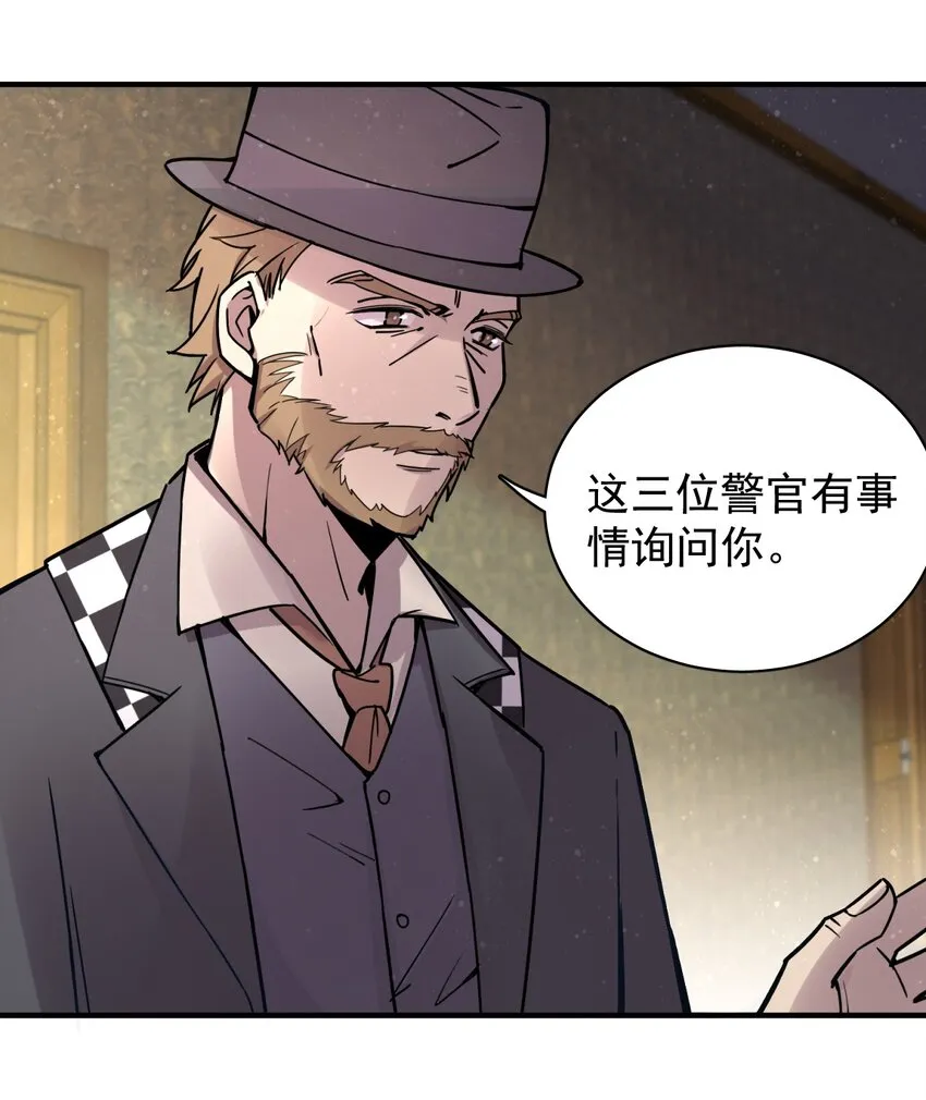 12 第14页