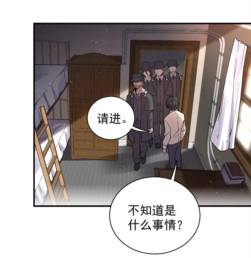 12 第15页