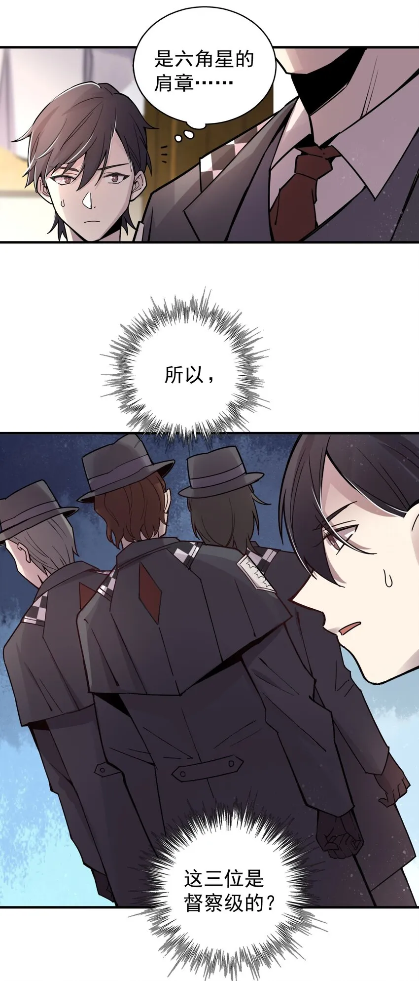 12 第16页