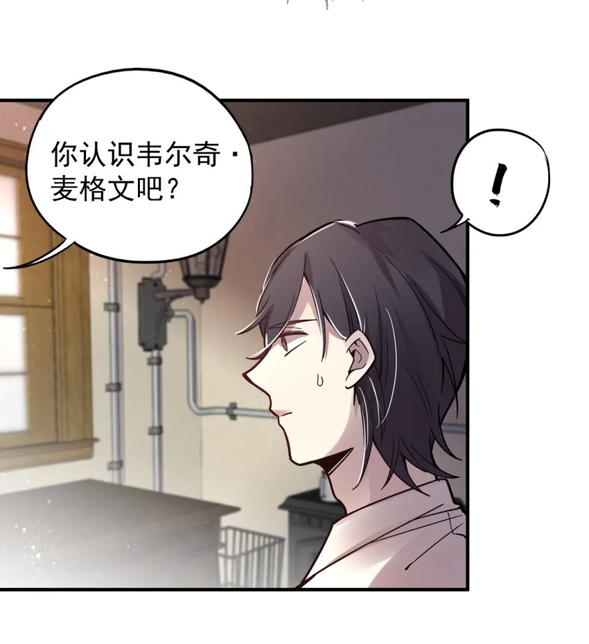 12 第17页