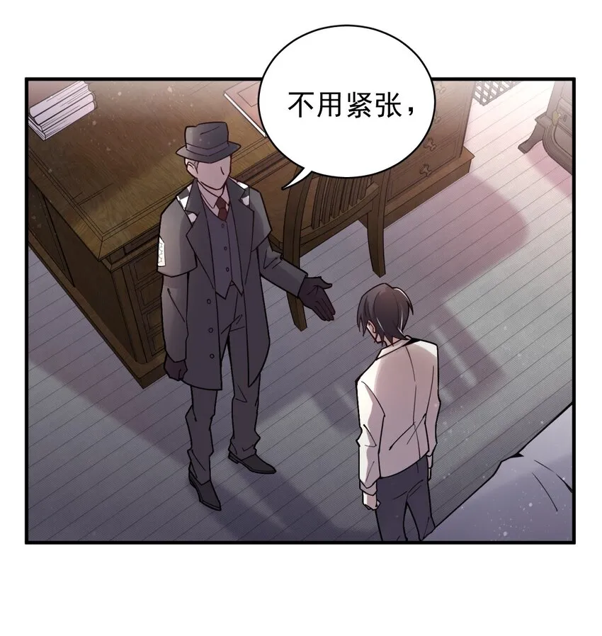 12 第19页