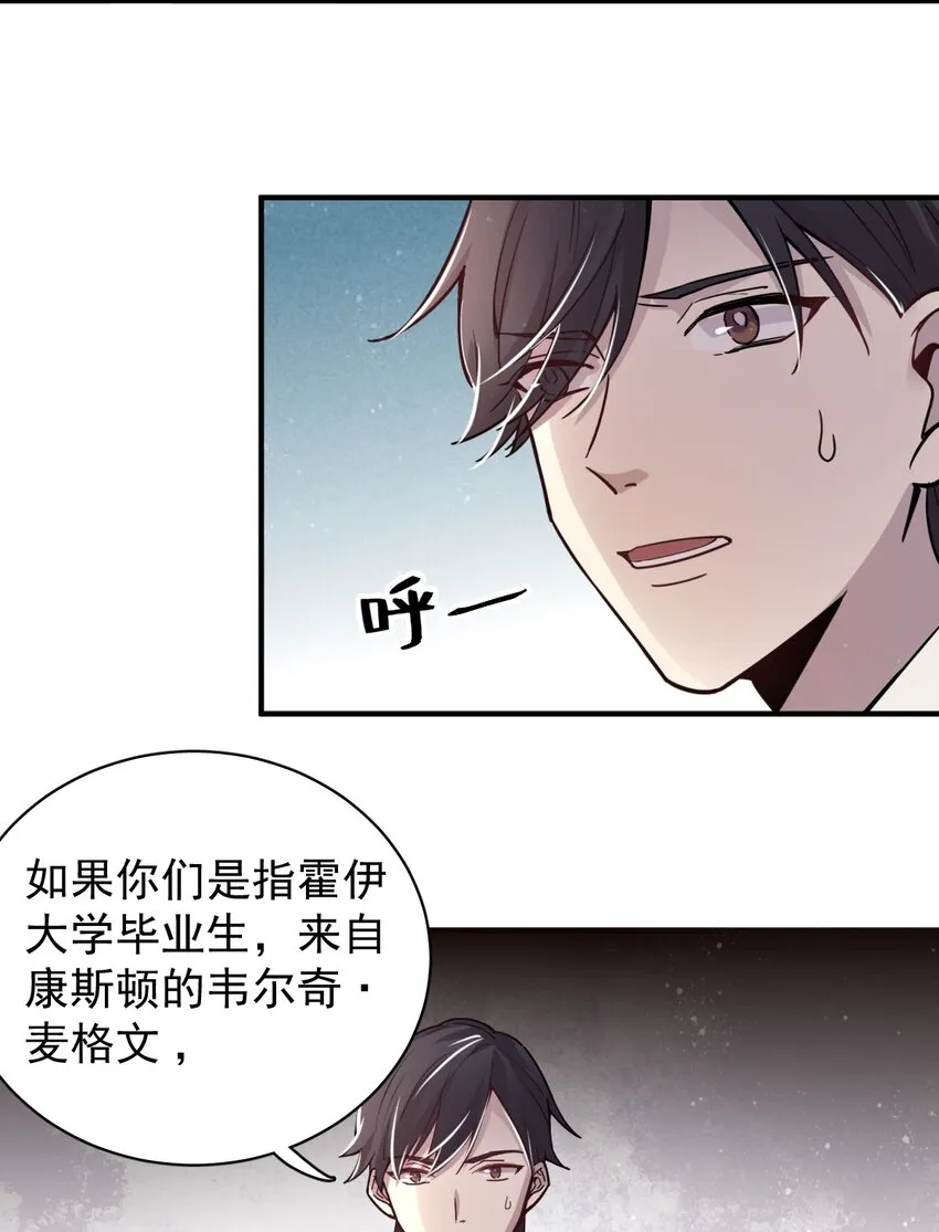12 第21页