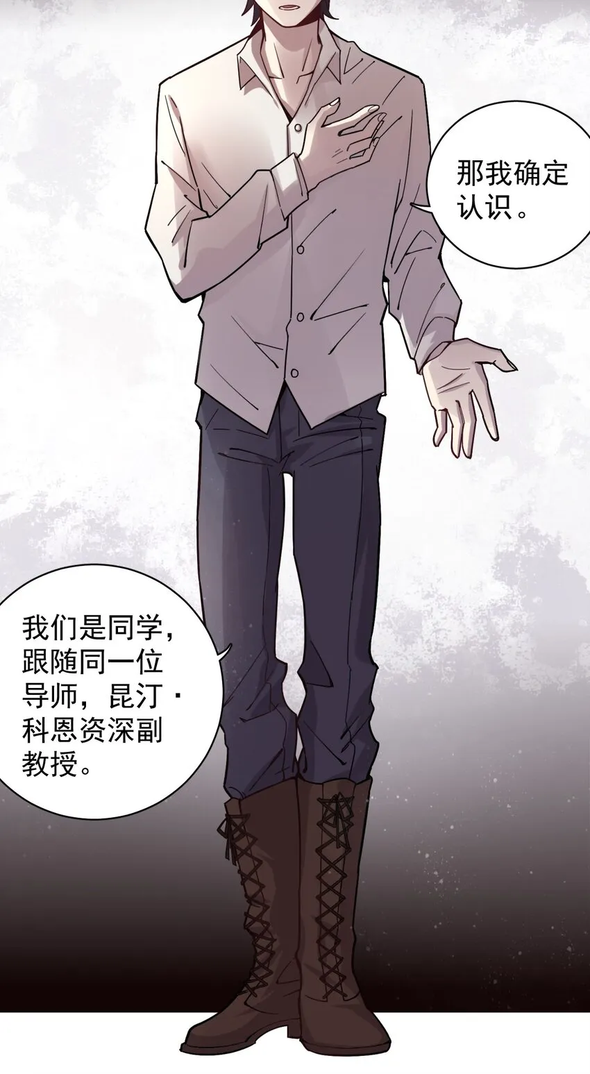 12 第22页
