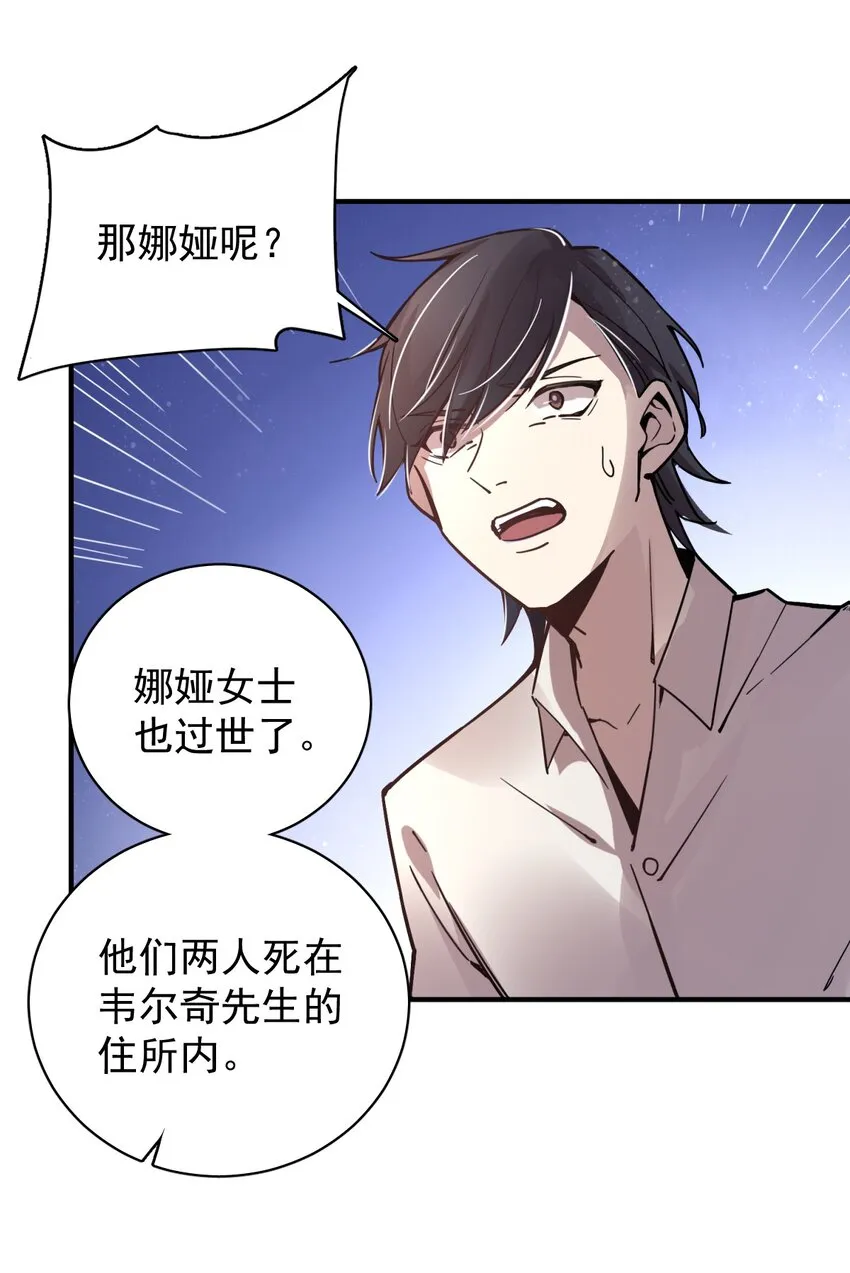 12 第26页