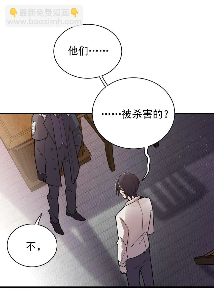 12 第27页