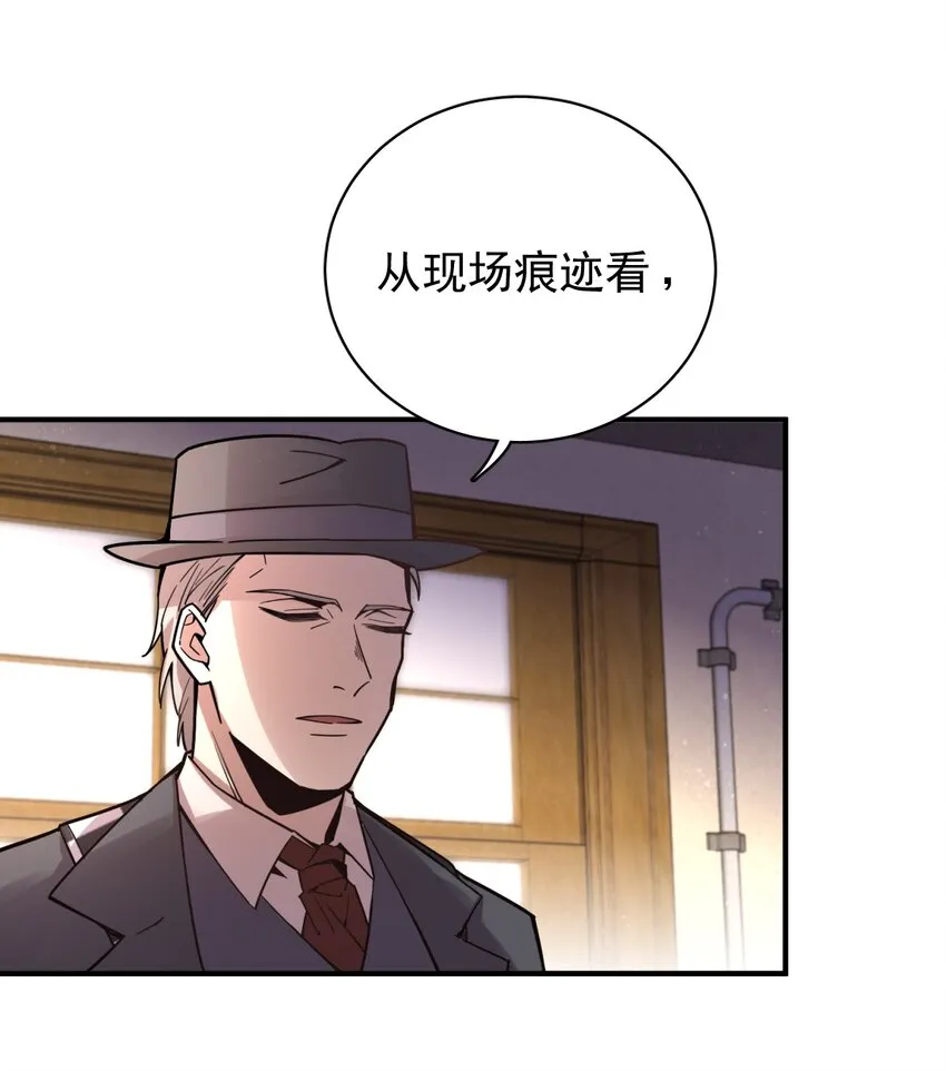 12 第28页