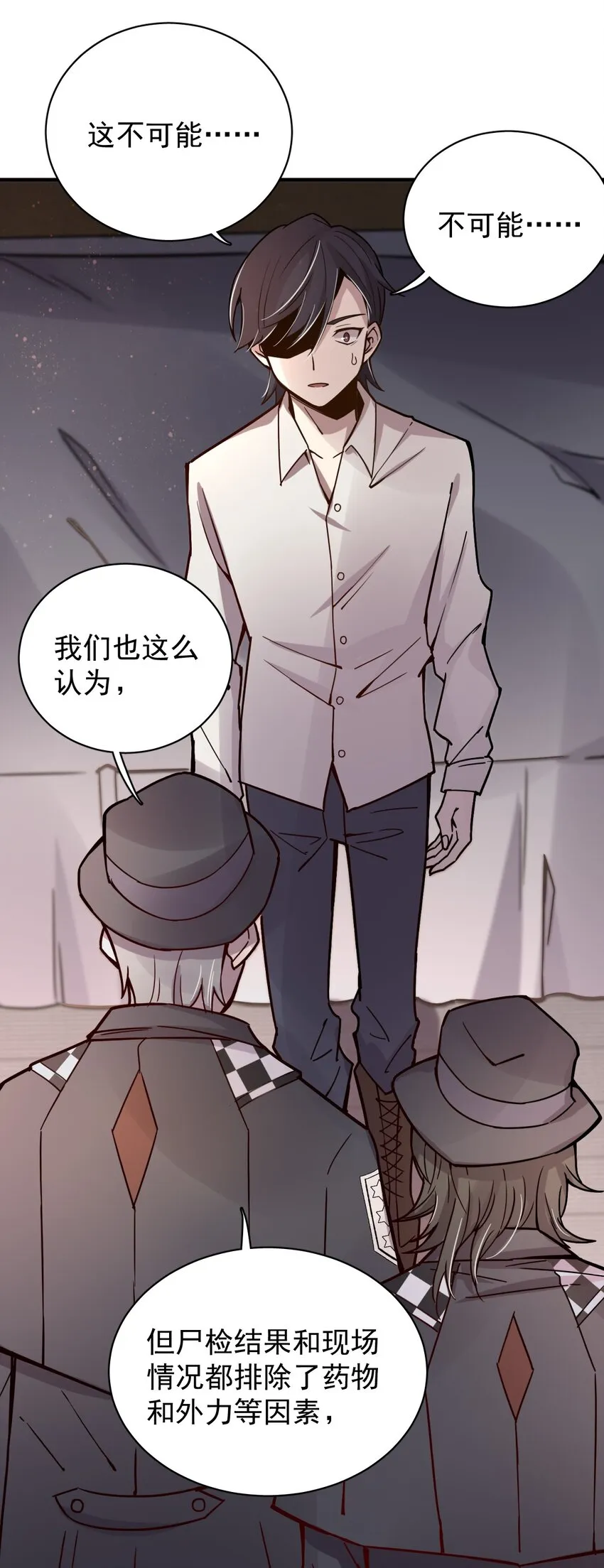 12 第31页
