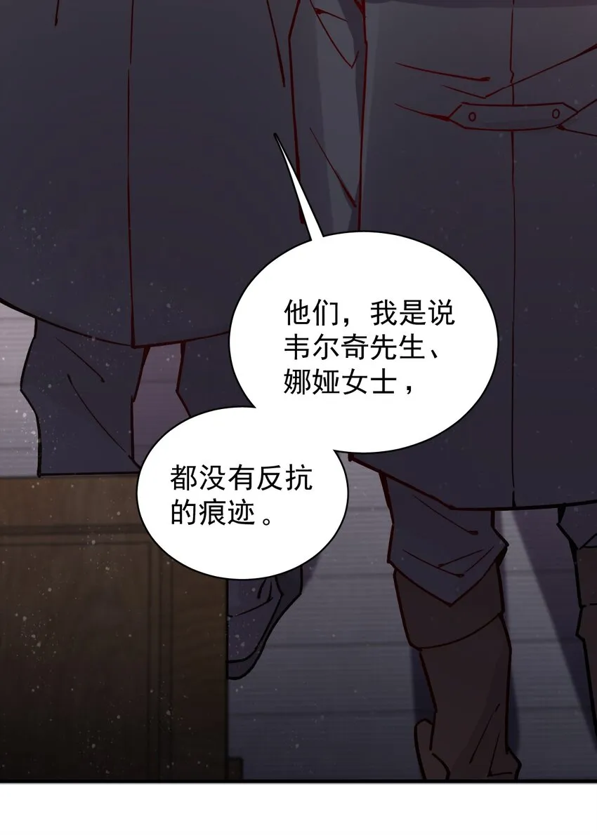 12 第32页