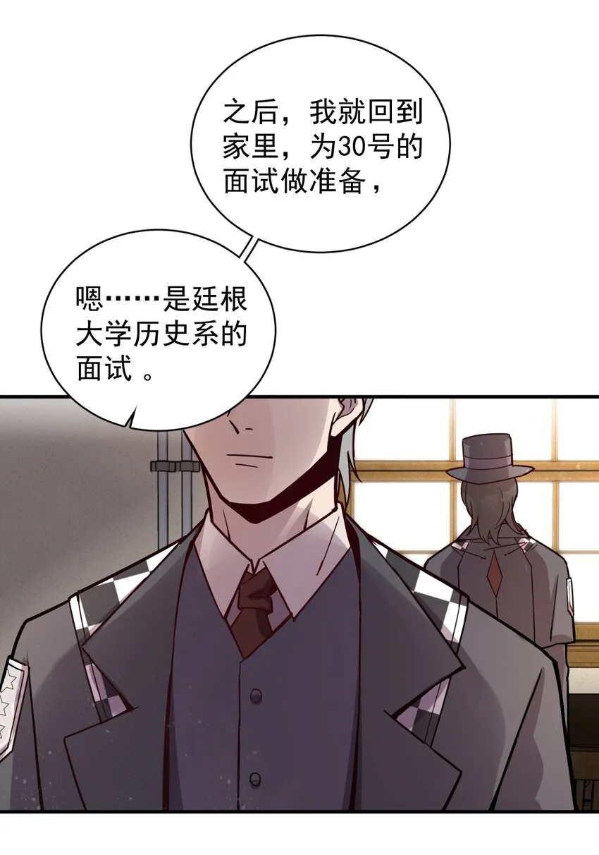 12 第35页