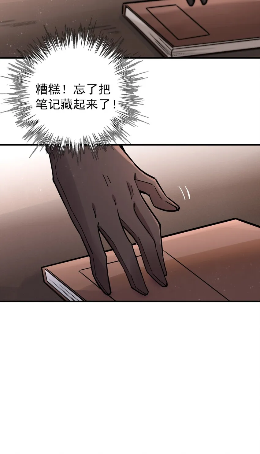 12 第37页