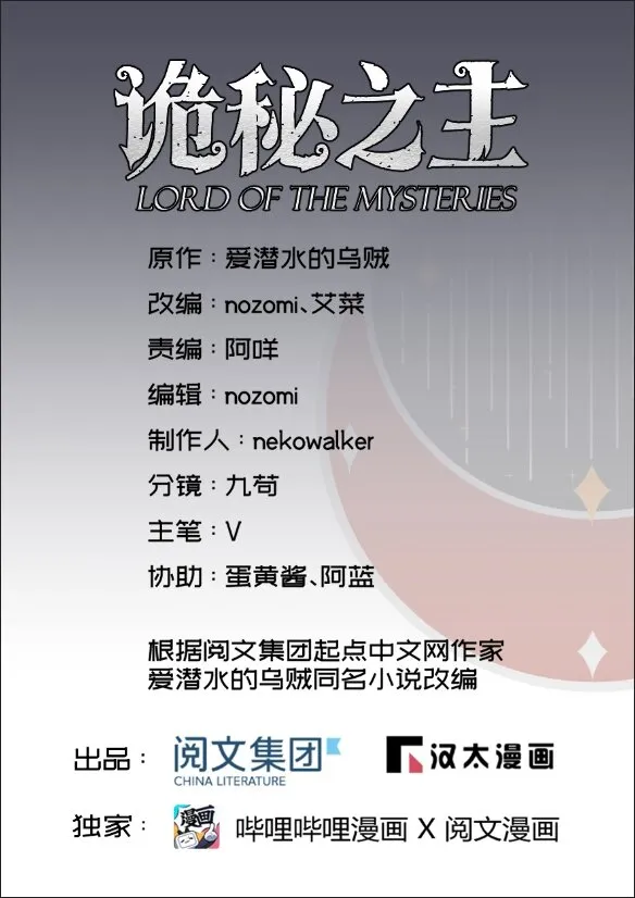 13 第1页