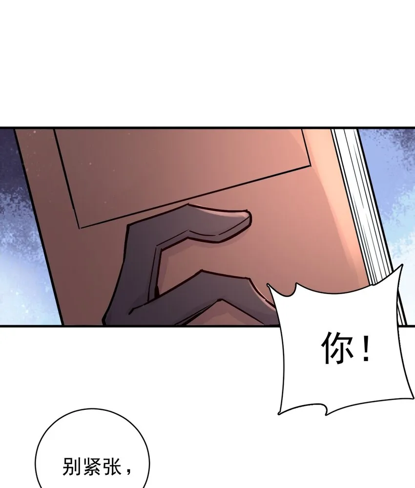 13 第2页