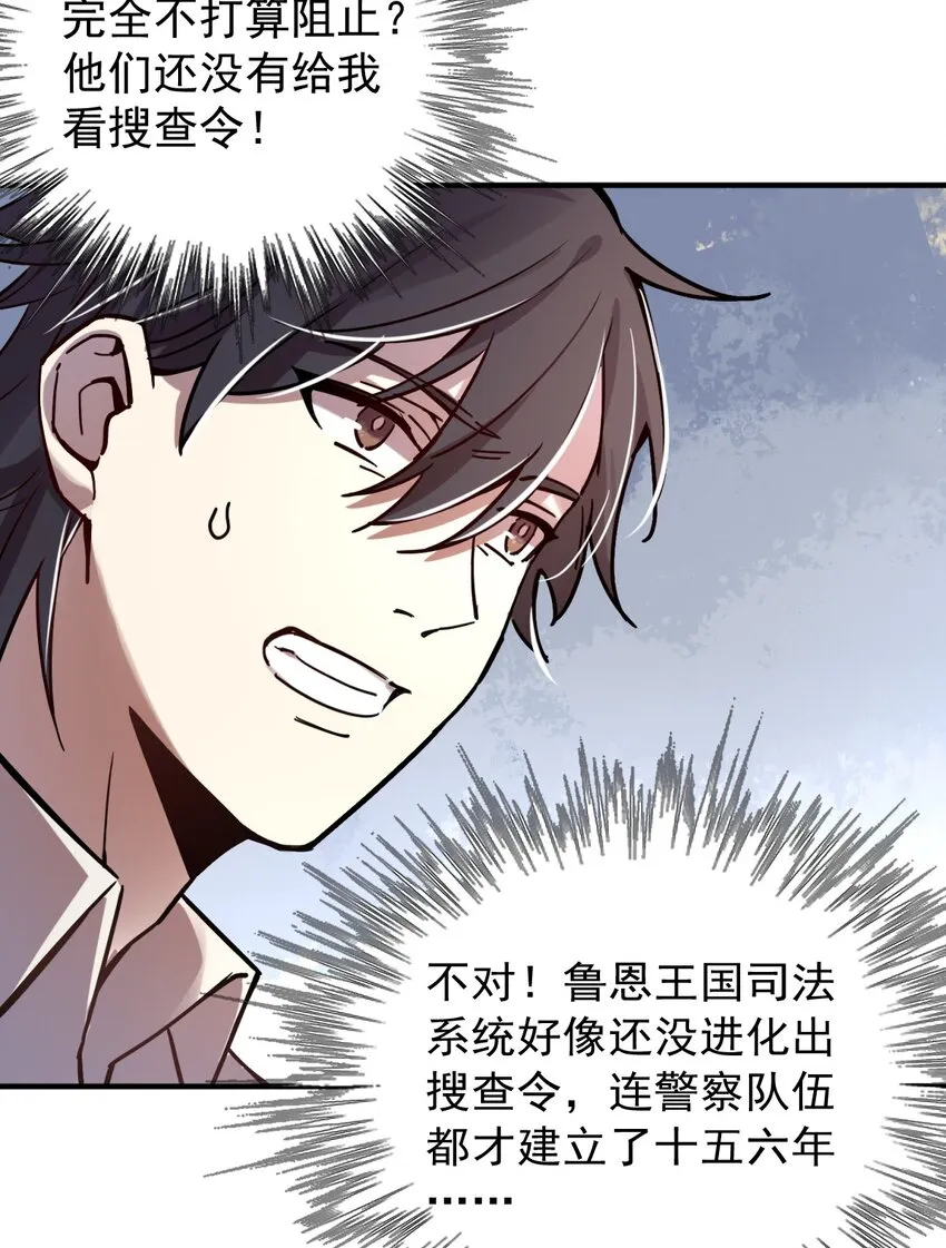 13 第4页