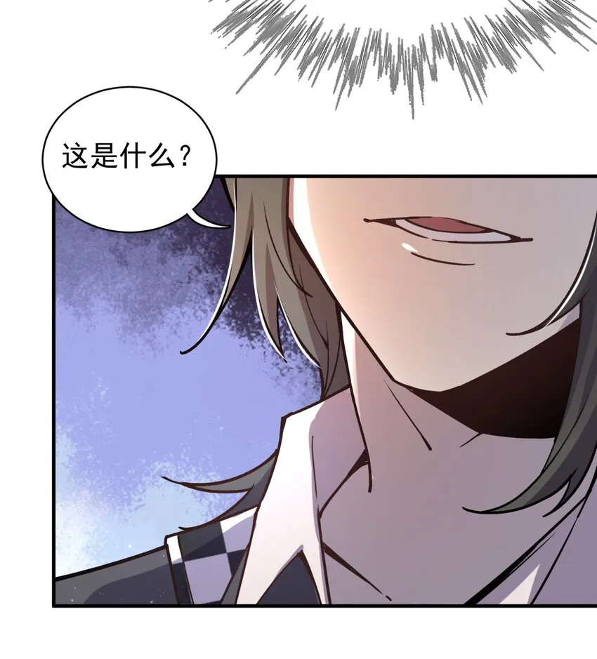 13 第5页