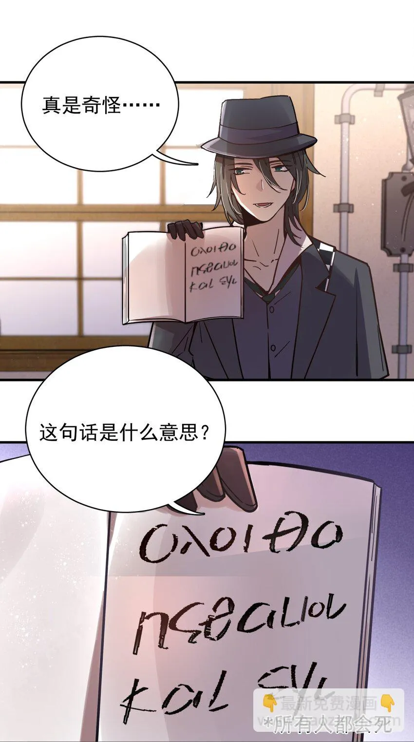 13 第6页