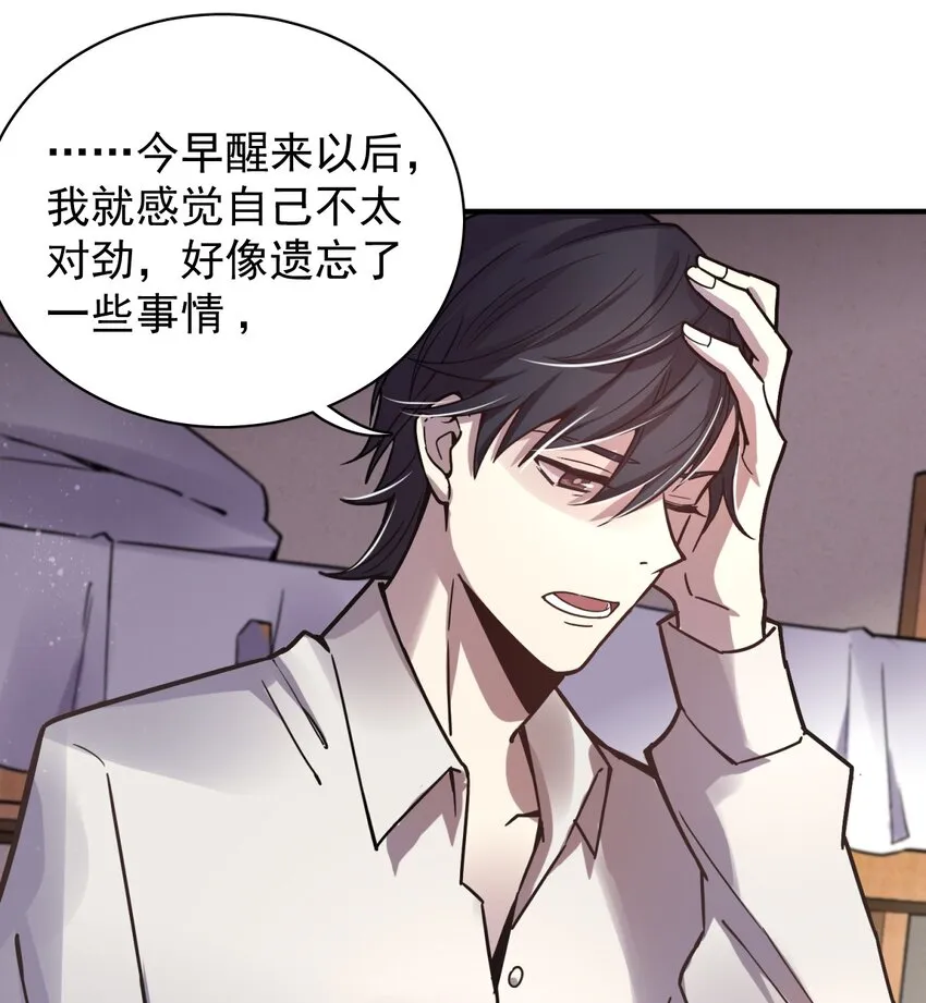 13 第9页