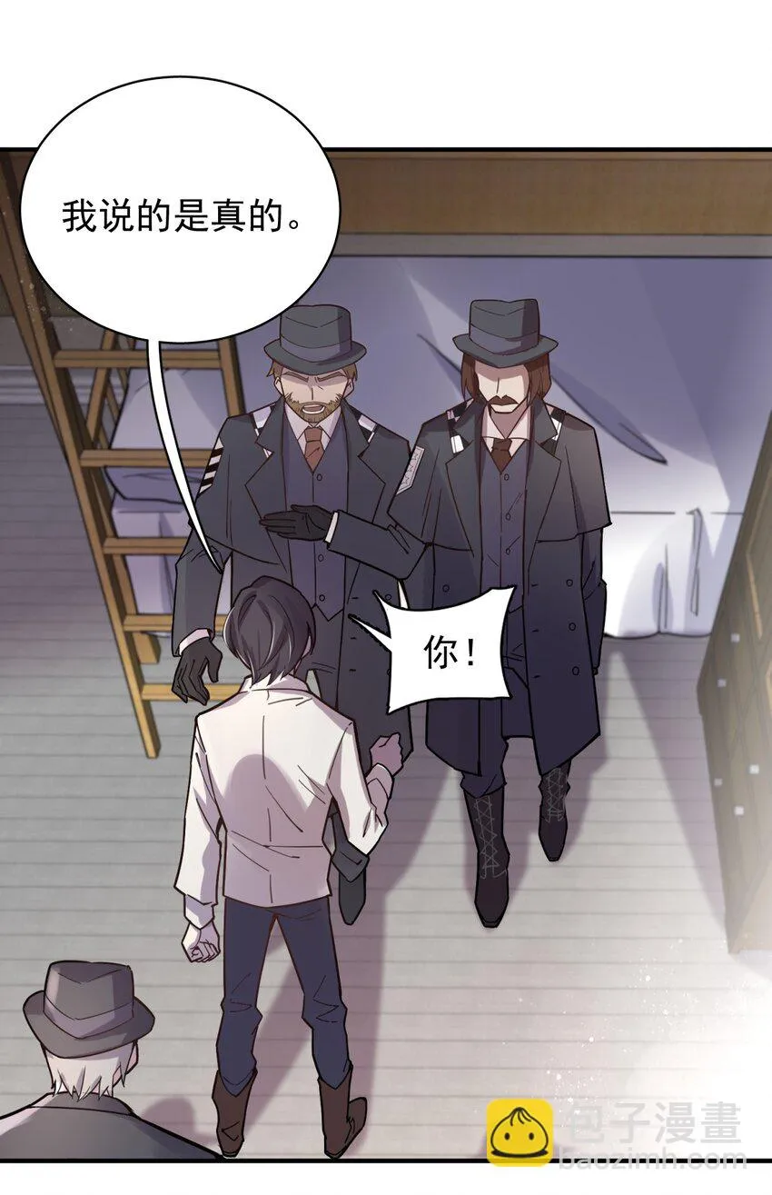 13 第13页