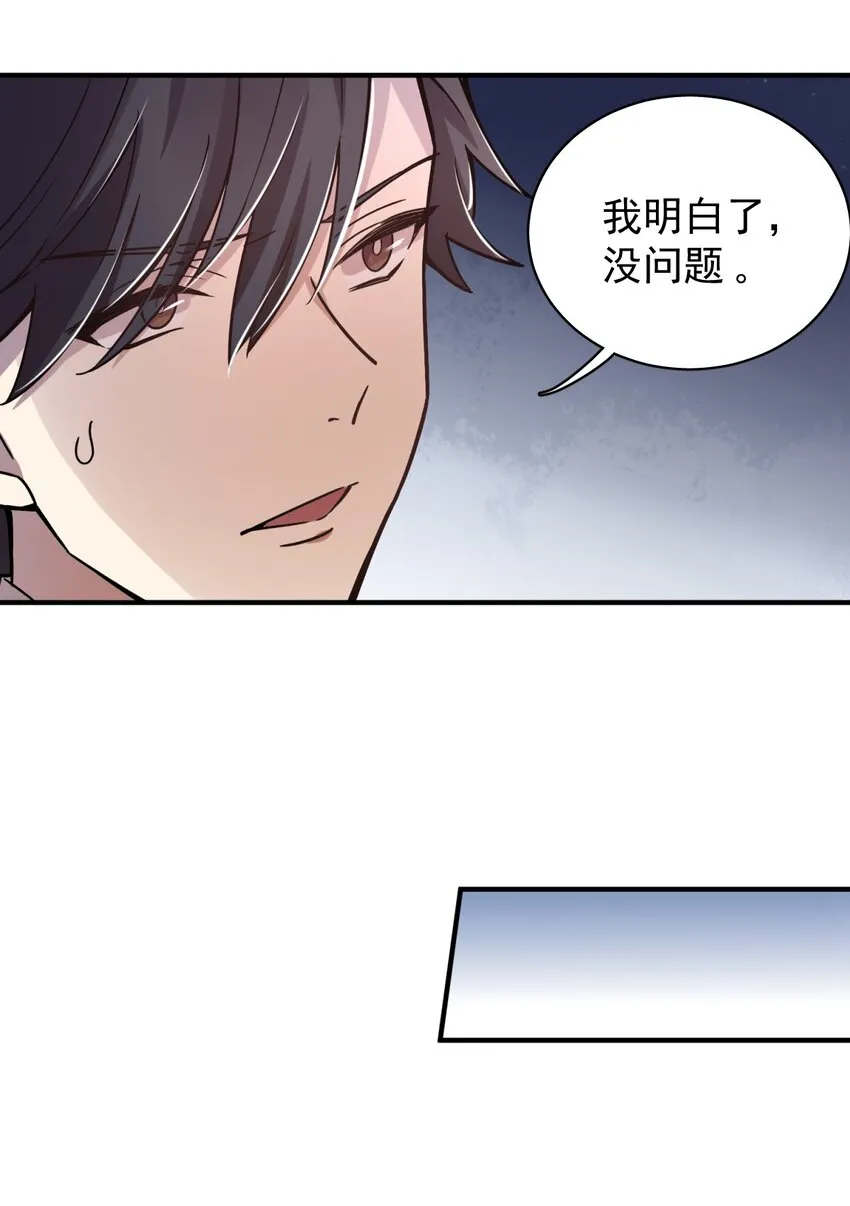 13 第17页