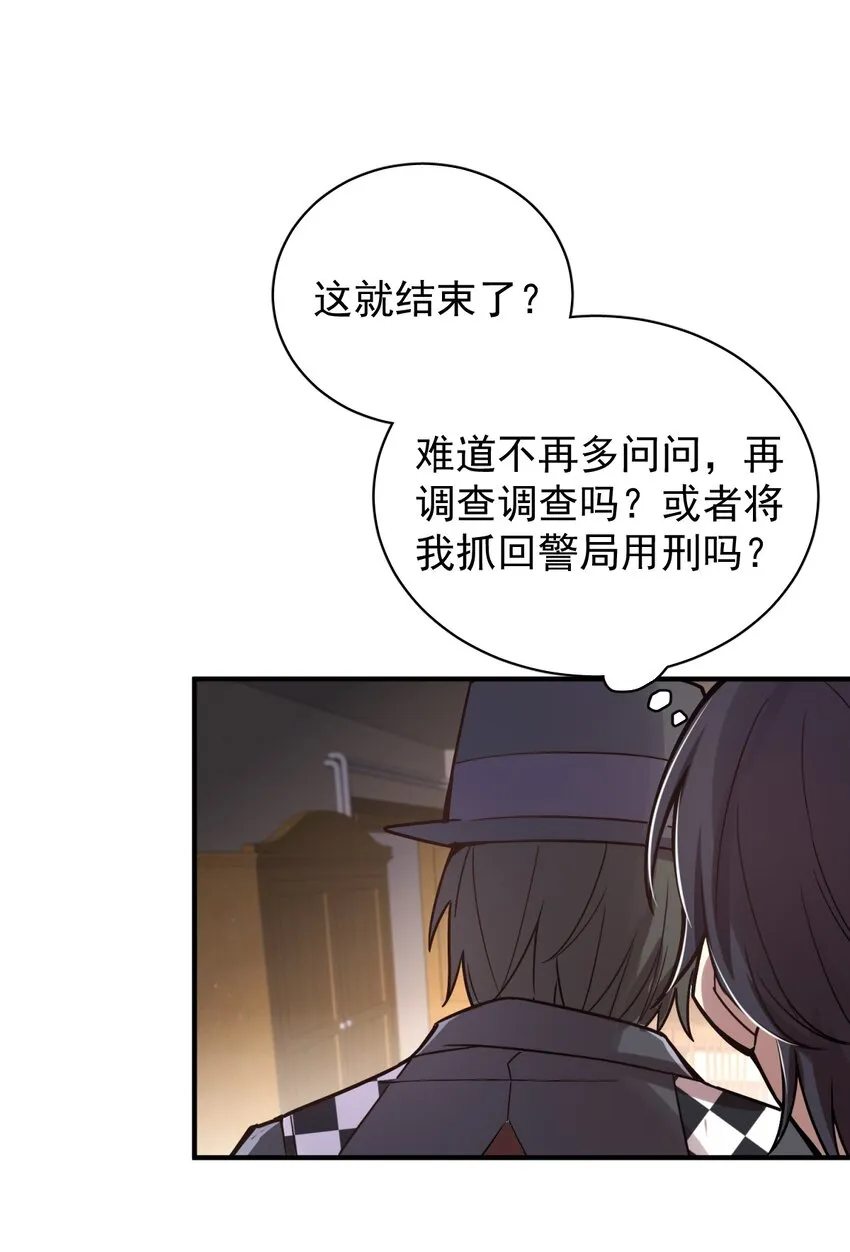 13 第18页