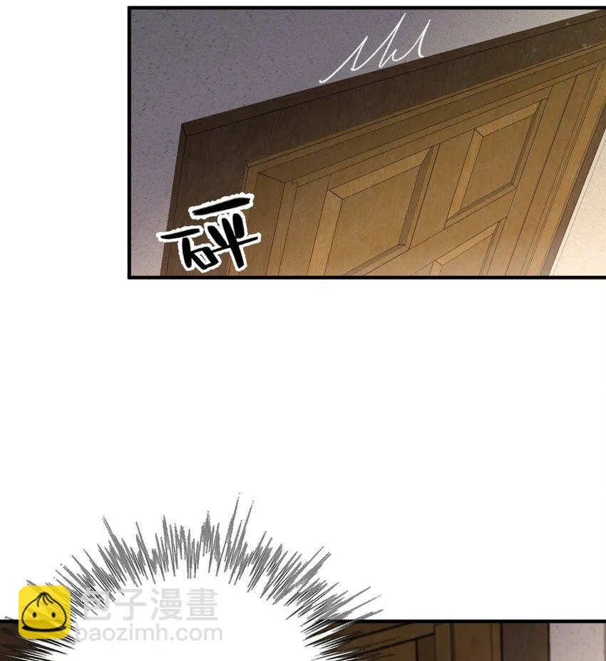 13 第21页