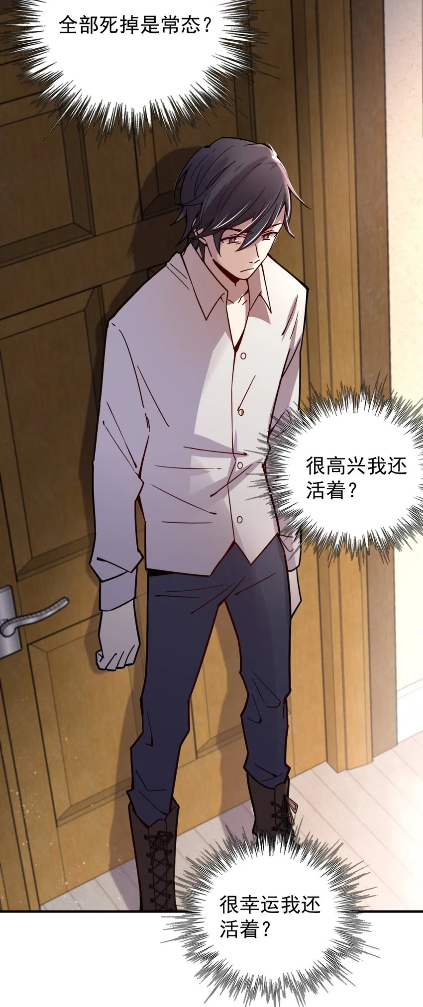 13 第22页