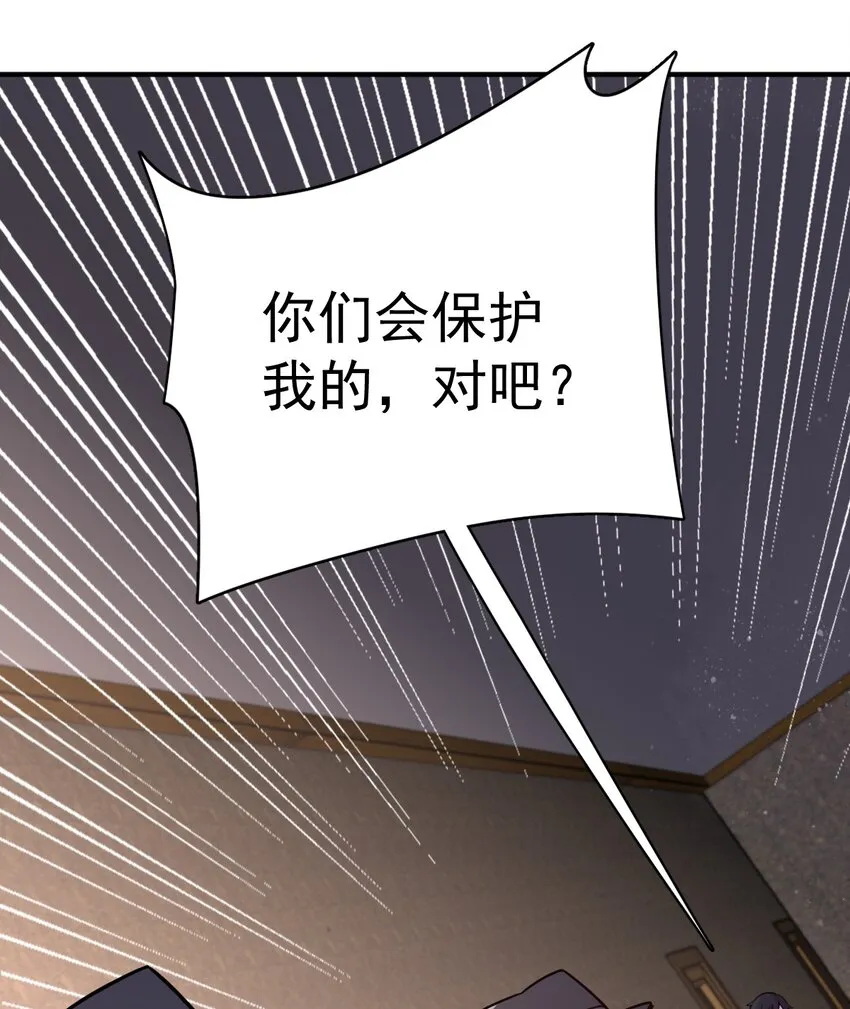 13 第24页