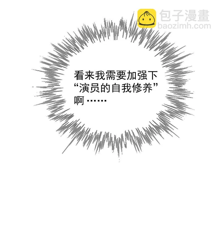 13 第28页