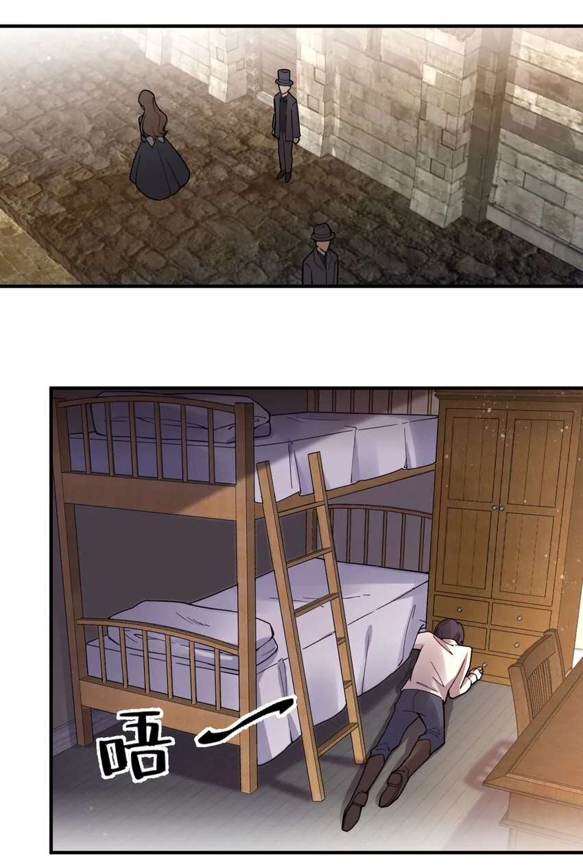 13 第29页