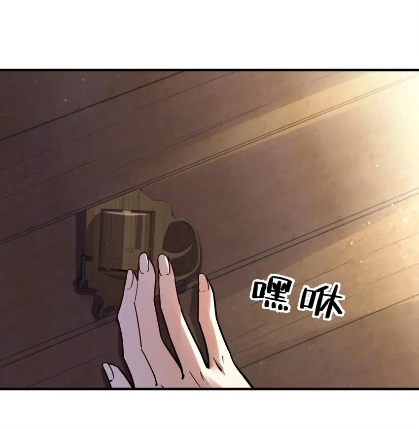 13 第30页