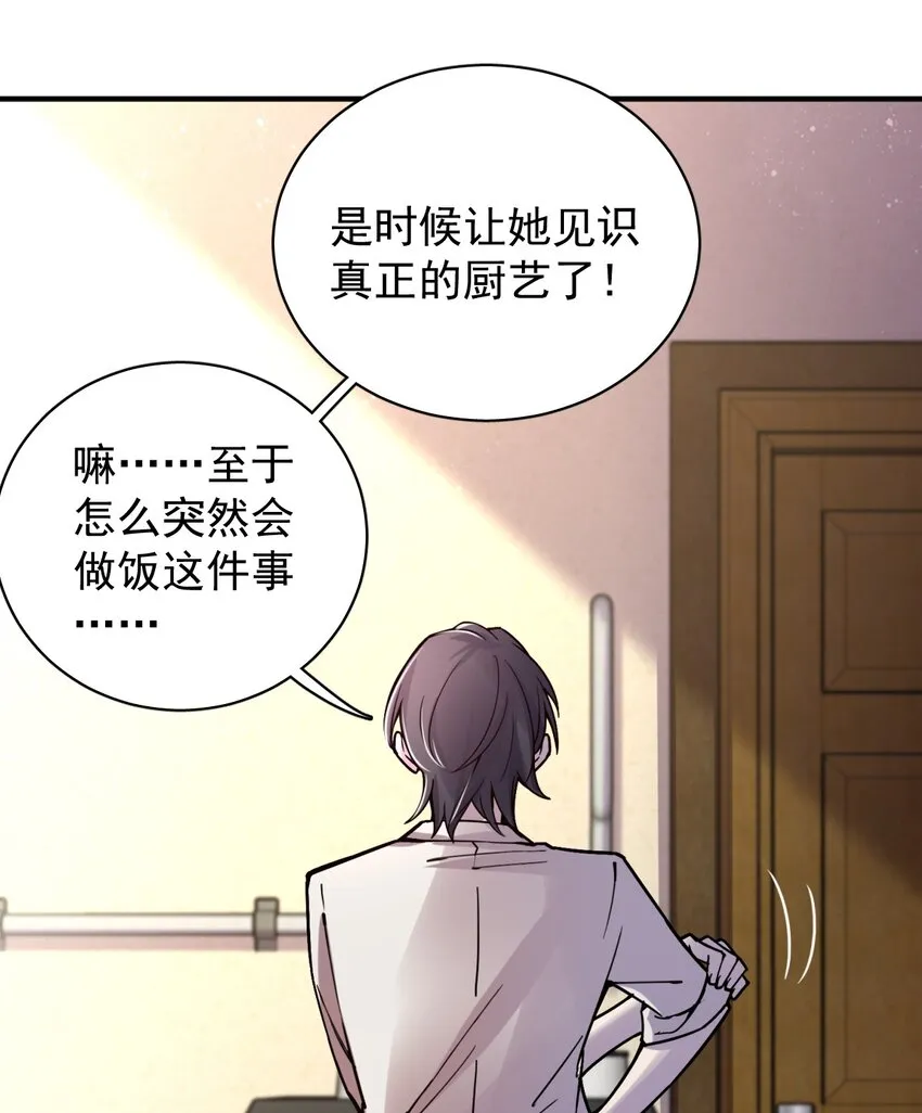 13 第34页