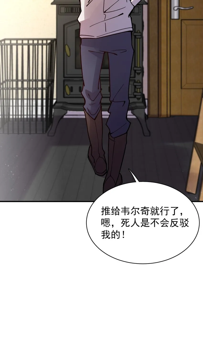13 第35页