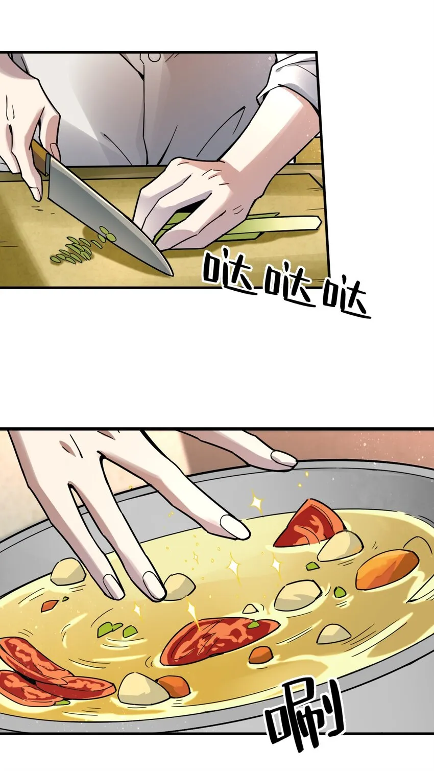 14 第2页