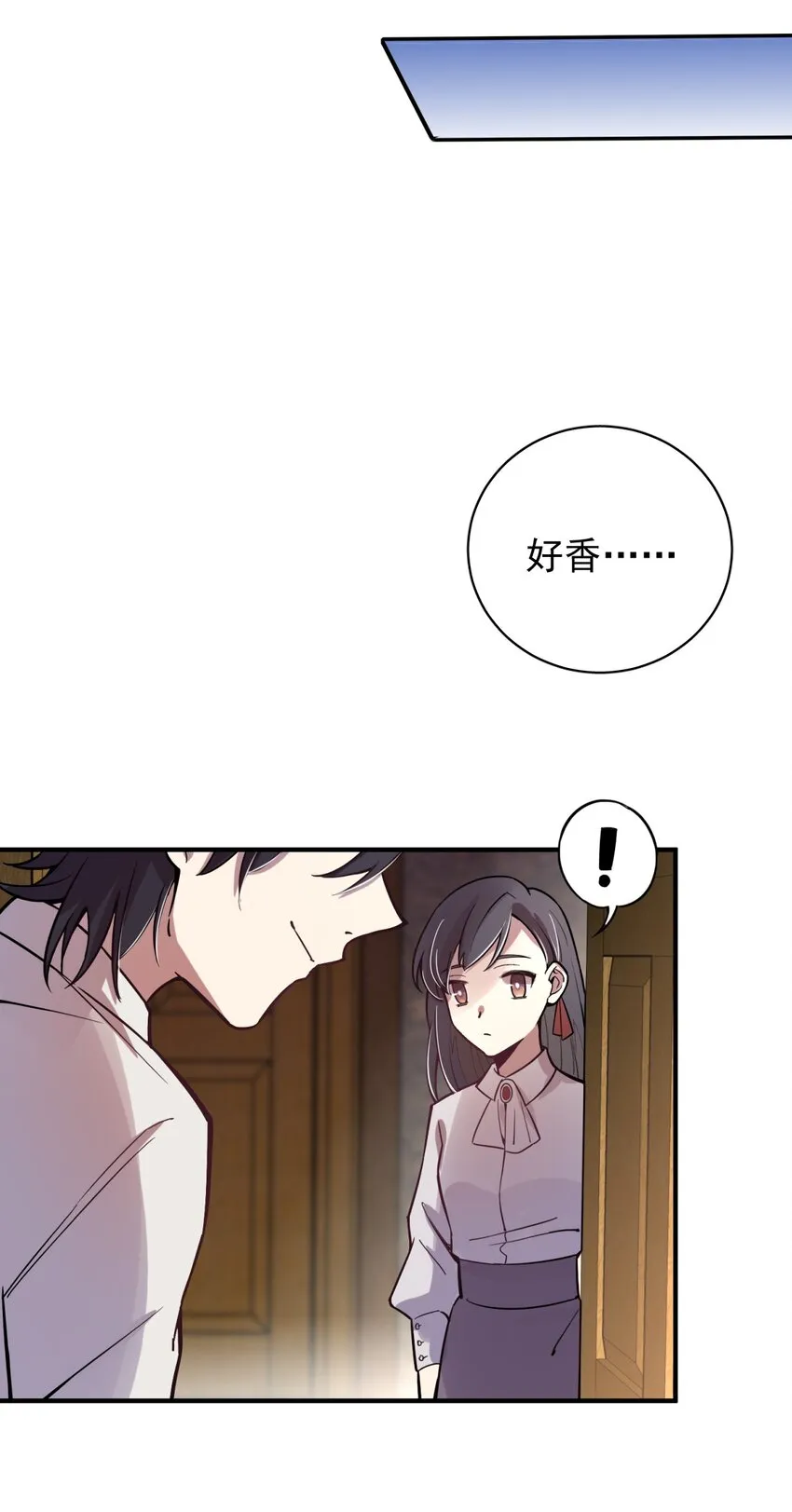 14 第3页
