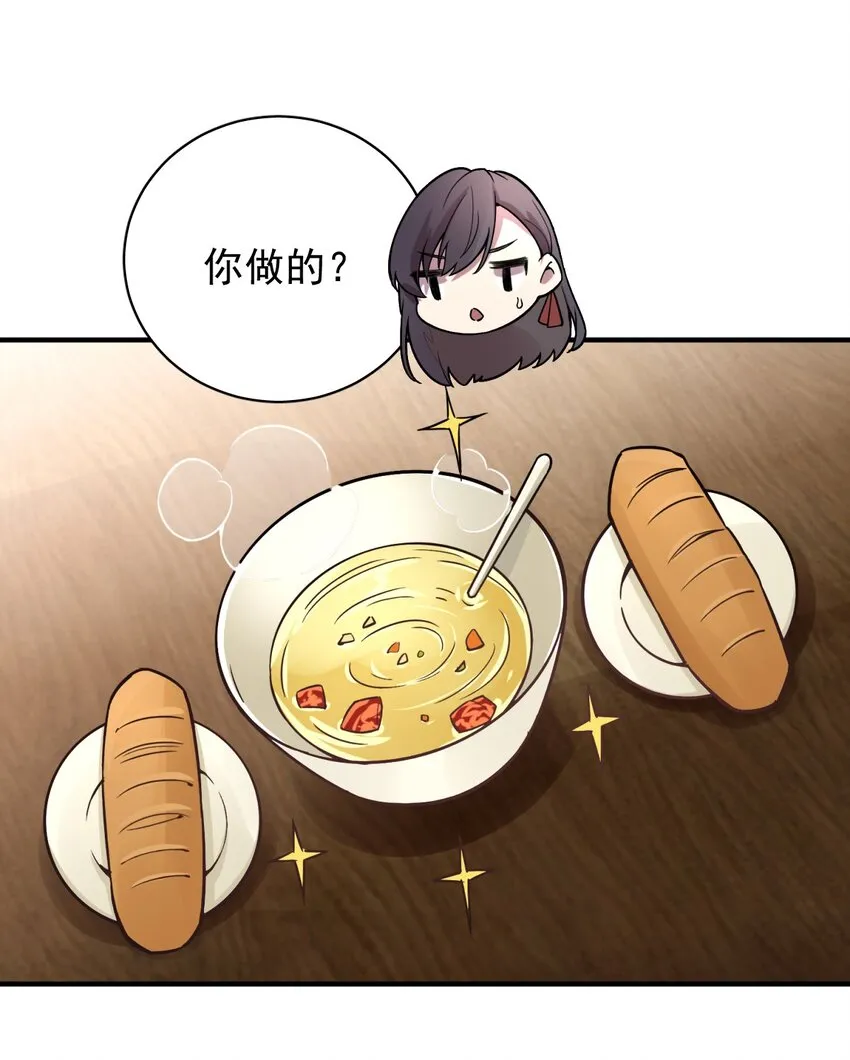 14 第5页