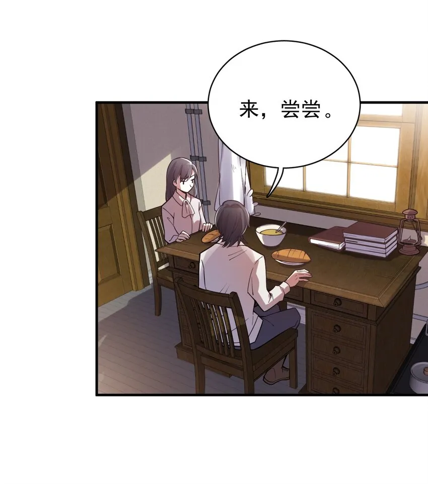 14 第6页
